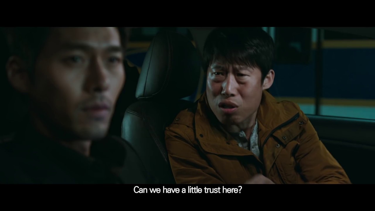 Confidential Assignment Trailer