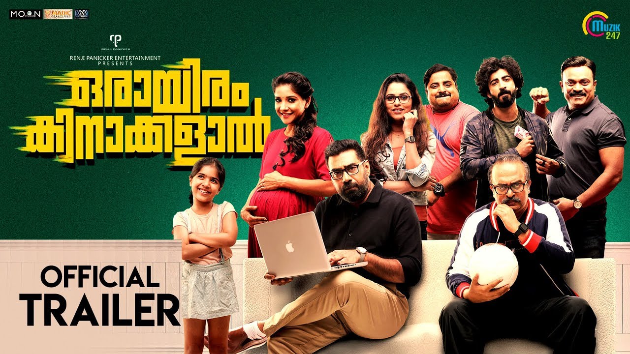 Orayiram Kinakkalal Trailer