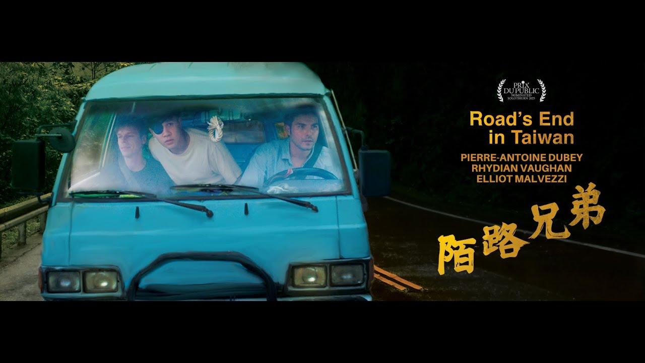 Road's End in Taiwan Trailer