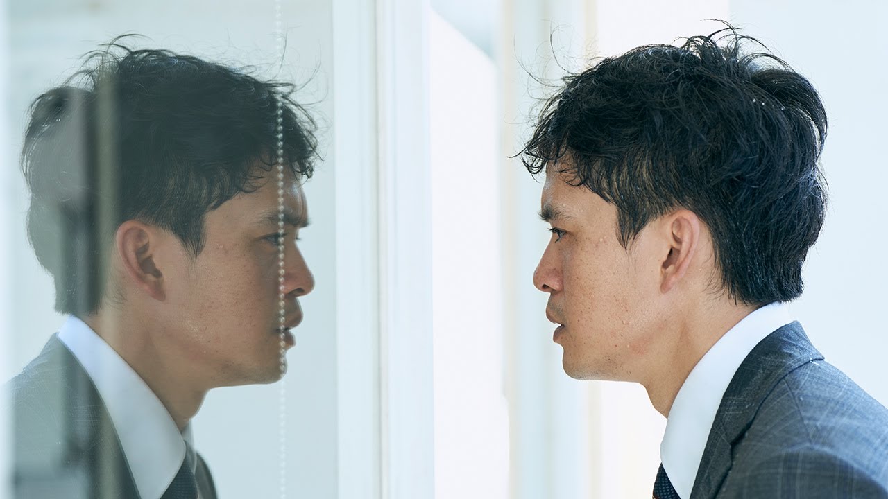 The Real You Trailer