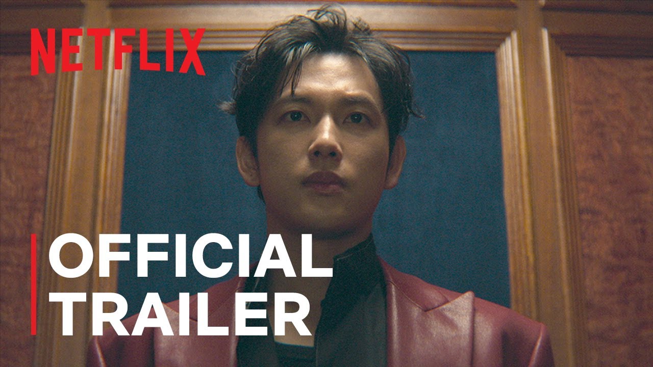 Mantis Trailer