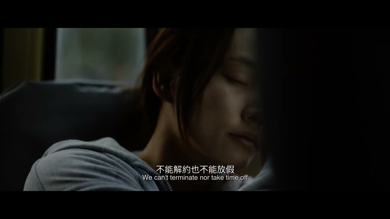 Montages of a Modern Motherhood Trailer