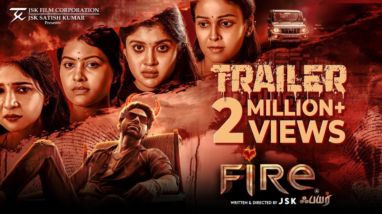 Fire Trailer