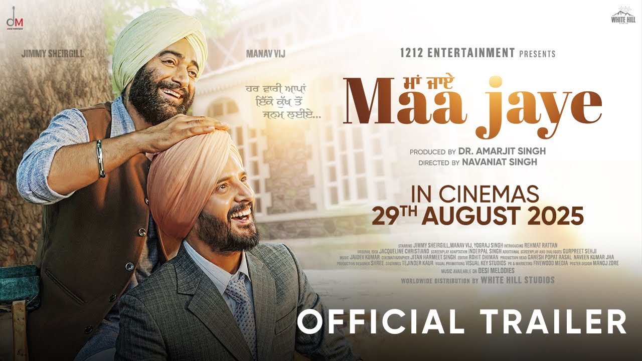 Maa Jaye Trailer