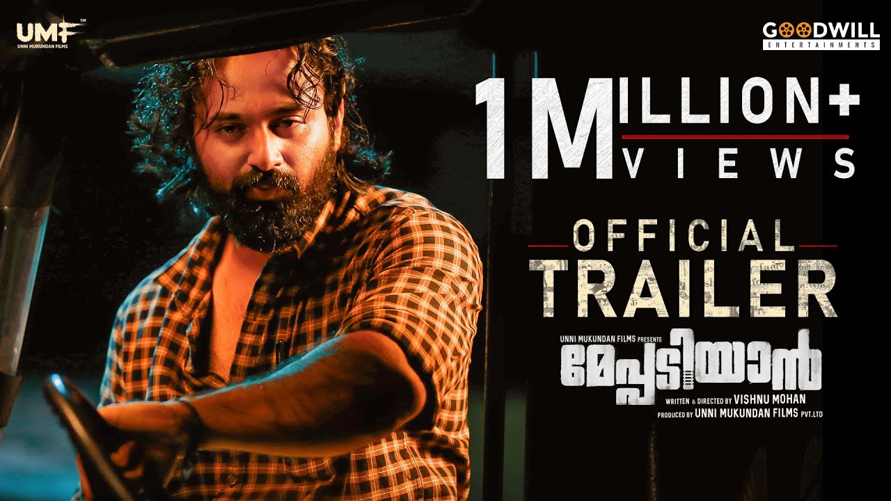 Meppadiyan Trailer