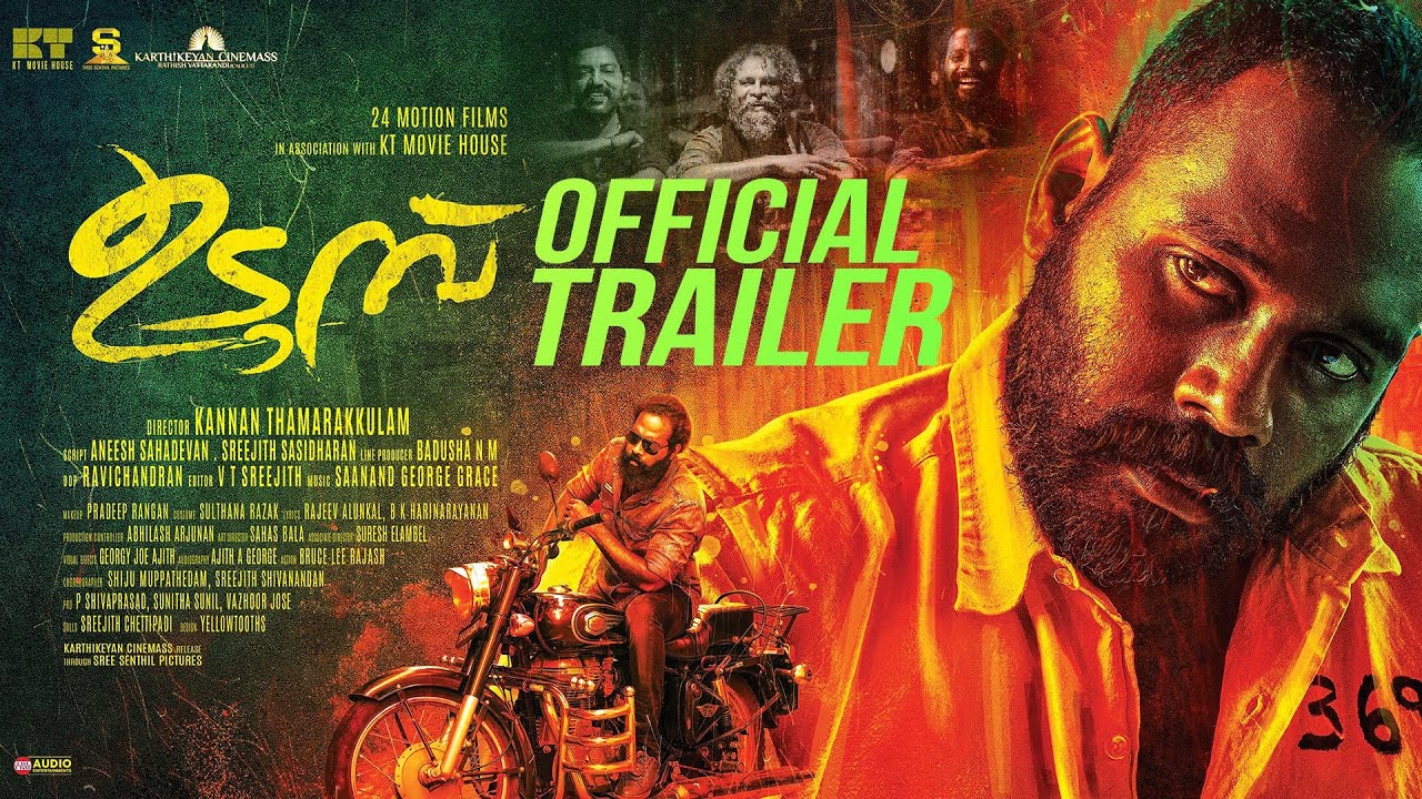 Udumbu Trailer