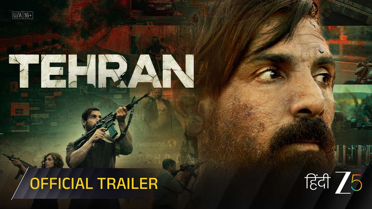 Tehran Trailer