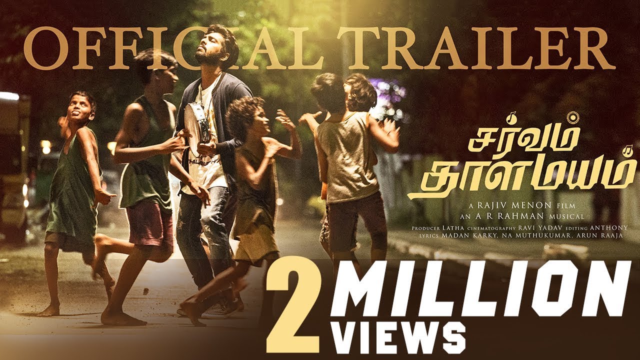 Sarvam Thaala Mayam Trailer
